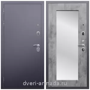 2 контура, Дверь входная Армада Люкс Антик серебро / МДФ 16 мм ФЛЗ-пастораль, Бетон темный
