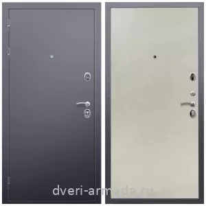 Заводские входные двери, Дверь входная Армада Люкс Антик серебро / МДФ 6 мм ПЭ Венге светлый с шумоизоляцией в квартиру