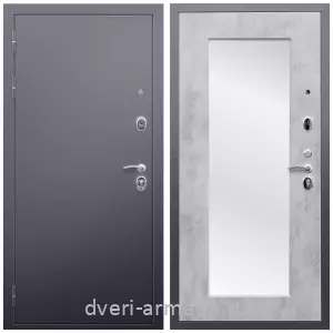 Входные двери с двумя петлями, Дверь входная Армада Люкс Антик серебро / МДФ 16 мм ФЛЗ-пастораль, Бетон светлый