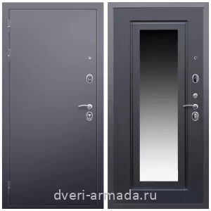 Входные двери с двумя петлями, Дверь входная Армада Люкс Антик серебро / МДФ 16 мм ФЛЗ-120 Венге для загородного дома