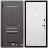 Двери МДФ для квартиры, Дверь входная Армада Экстра ФЛ-243 Эковенге / Гладкая белый матовый