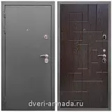 Взломостойкие входные двери 1.5, Дверь входная Армада Оптима Антик серебро / ФЛ-57 Дуб шоколад