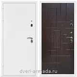 Дверь входная Армада Оптима Белая шагрень / ФЛ-57 Дуб шоколад